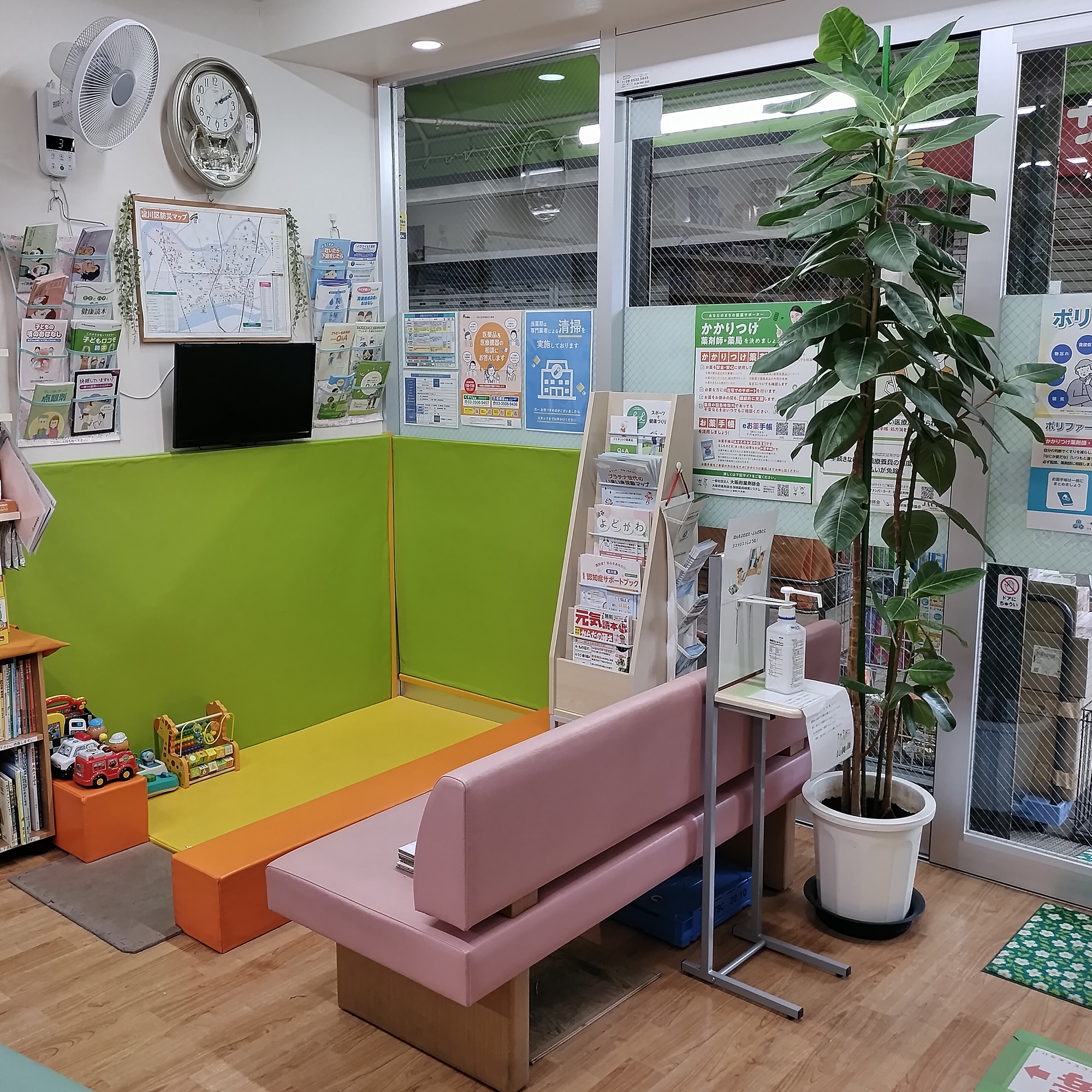 大阪府阪急神崎川駅すこやか薬局